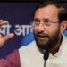 India to vaccinate all citizens against COVID-19 by December 21 says Javadekar