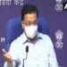 Delta Plus variant found in 9 countries India reported 22 cases: Health Ministry