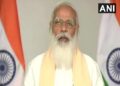 PM to address 7th International Yoga Day prog on Monday