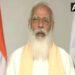 PM to address 7th International Yoga Day prog on Monday
