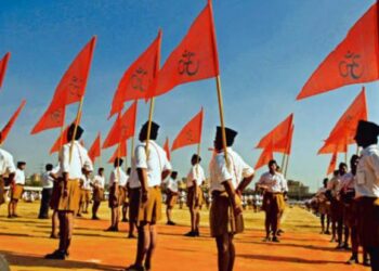 Three-day meeting of RSS functionaries from Thursday