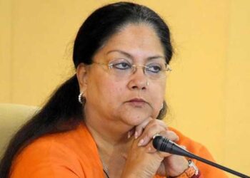 Three-day meeting of RSS functionaries from Thursday