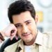 Mahesh Babu back on set to shoot 'Sarkaru Vaari Paata'