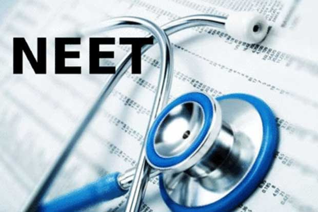Medical entrance exam NEET postponed to Sep 12 from Aug 1: Education Minister