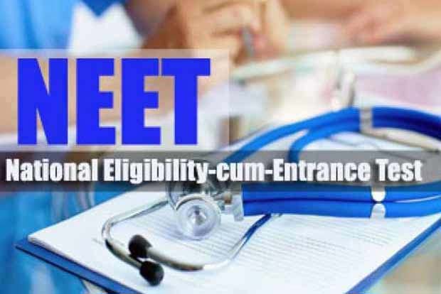 Medical entrance exam NEET to have centre in Dubai this year