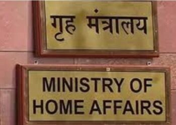 Hours after PM declaration, MHA notifies partition day on Aug 14
