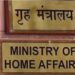 Hours after PM declaration, MHA notifies partition day on Aug 14