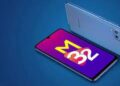 Galaxy M32 5G arriving for Rs 20K-Rs 25K in India