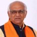 Bhupendra Patel will be Gujarat's new Chief Minister