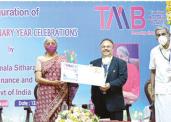 Nirmala calls TMB a role model in TN