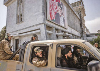 Seeking clues to how the Taliban will govern