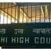 PIL in Delhi High Court seeks evacuation of stranded Indian, Afghan nationals