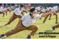RSS chief flags concerns over OTT platforms, drug abuse and Bitcoin