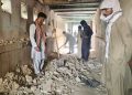 Suicide attack on Shiite mosque in Afghanistan kills 32
