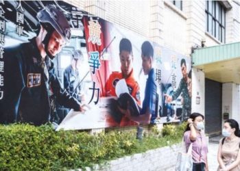 US and China lock horns over Taiwan