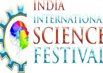 IISF 2021 to celebrate creativity, science, tech, innovation