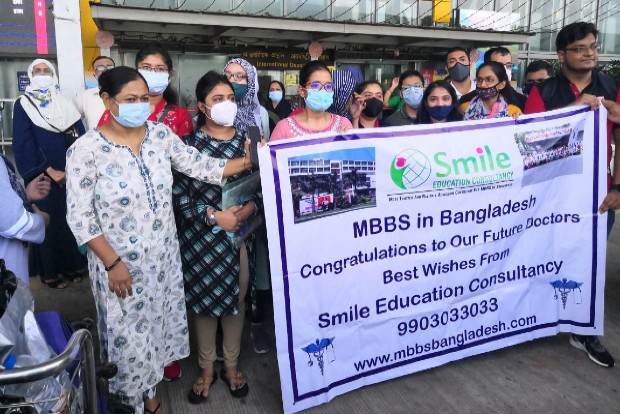 MBBS from Bangladesh, an Excellent Foreign Destination For Indian Medical Aspirants