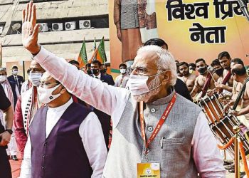 Modi asks cadre to be bridge of faith between party and common man