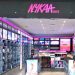 Nykaa crosses Rs 1 Lakh crore market cap on listing day