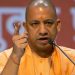 Time now to act not only against criminals but their protectors too: Yogi
