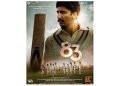 ’83’ takes the NFT highway, to drop collection on December 23