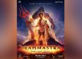 'Brahmastra' motion poster an ethereal blend of mythology and sci-fi