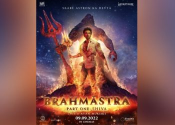 'Brahmastra' motion poster an ethereal blend of mythology and sci-fi