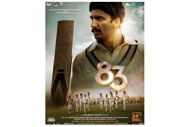 Cricketing Heights: ’83’ releases on world’s highest screen in Ladakh