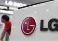 LG Energy Solution joins Siemens on smart factory technologies