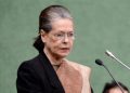 Let's not remember 1971 war victory with arrogance: Sonia