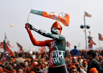 BJP richest party in 2019-20, AIADMK at Rs. 267.61 cr, DMK Rs. 162.425 cr : Report