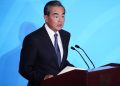Beijing stands ready to support Iran in fighting Covid, says Chinese FM
