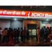 ICICI Bank's Q3 standalone net profit up 25 Percent YoY