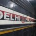 Delhi: Mob attacks police team out to nab drugs supplier, 6 including 4 cops hurt