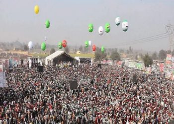 Assembly polls: EC relaxes rules for rallies, parties can campaign till 10 pm