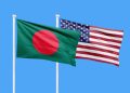 Bangladesh-US air forces to conduct joint exercise between February 20-25