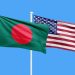 Bangladesh-US air forces to conduct joint exercise between February 20-25