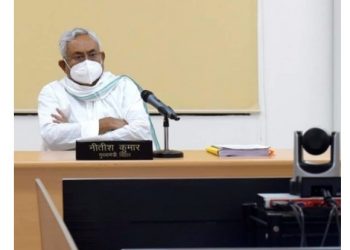 Bihar govt committed to conduct caste-based Census: Nitish Kumar