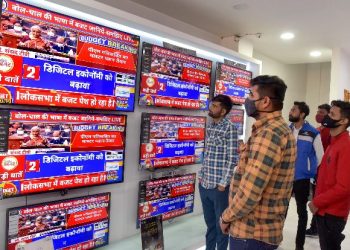 Budget 2022: Oppn slams it as 'zero-sum budget', PM hails it as 'people-friendly'