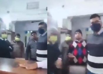 Bihar: Burqa-clad girl turned away from UCO Bank in Begusarai