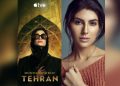 Elnaaz Norouzi lands a role in Season 2 of Emmy-winner ‘Tehran’