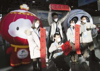 Inside Olympic bubble, a search for real China