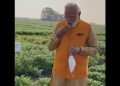 Modi eats Chana at Hyderabad field