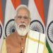 Modi greets Indian Coast Guard on 46th Raising Day
