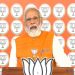 PM Modi to address rallies in Punjab on Feb 14, 16, 17