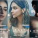 Title track of 'Gehrayaiaan' unveiled