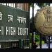 Uphaar evidence tampering case: Delhi HC to pass order on Ansal brothers pleas tomorrow