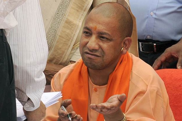 Yogi Adityanath's assets worth Rs. 1.54 crore, include Rs 1 lakh revolver