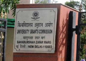 CUET not to make board exams irrelevant, nor give push to coaching culture: UGC chairman