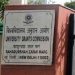 CUET not to make board exams irrelevant, nor give push to coaching culture: UGC chairman
